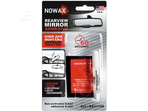 Storm Lepak za unutrašnji retrovizor