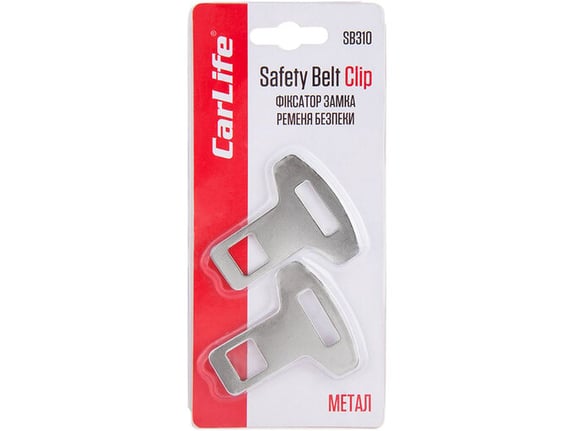 Storm Kopče za sigurnosni pojas 2kom