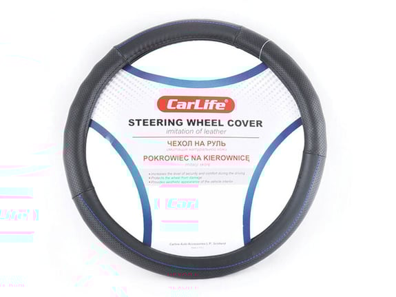 Storm Obloga volana 39-41cm