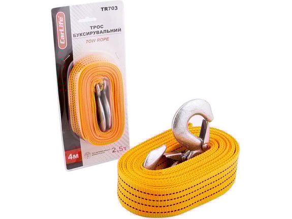 Storm Uže za vuču 2500kg, 4m
