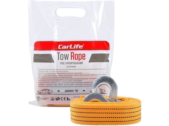 Storm Uže za vuču 2500kg, 4m