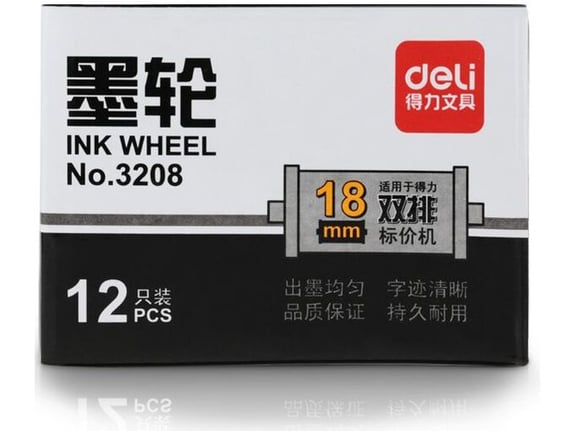 Deli Ketridž za aparat za cene 18mm 3208