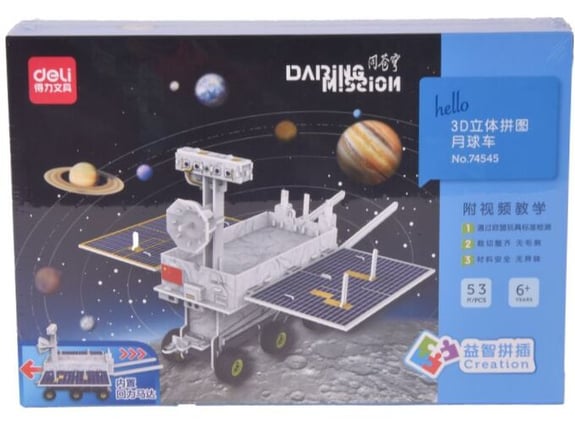 Deli 3D Slagalica Lunar Rover 74545