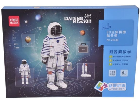 Deli 3D Slagalica Astronaut 74548