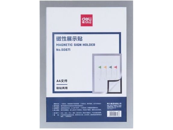 Deli Ram za dokumente magnetni A4 50871