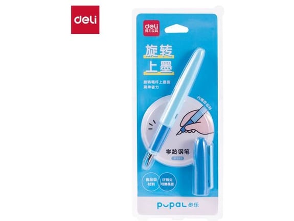 Deli Naliv pero pupal plavo SF321