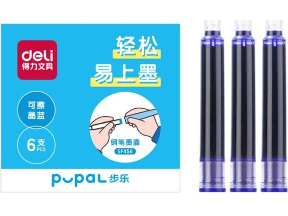 Deli Patrone za naliv pero pupal 1/6 plave SF456