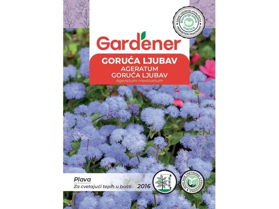 Gardener Goruća ljubav,