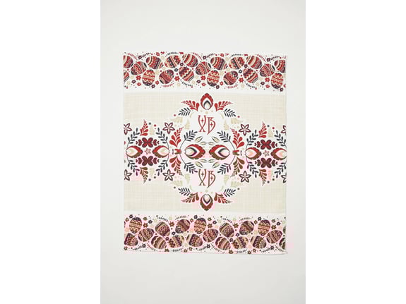 Stefan Kuhinjska krpa 83.1