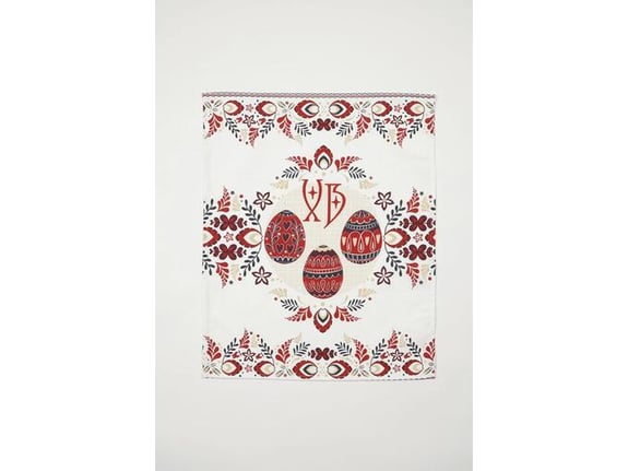 Stefan Kuhinjska krpa 83.2