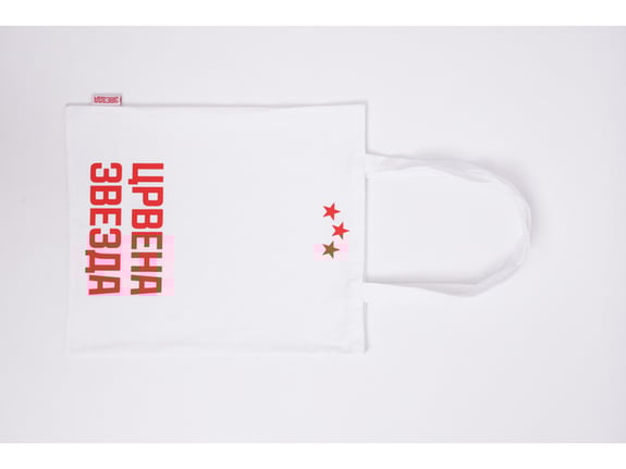 Crvena Zvezda Ceger 33x40cm