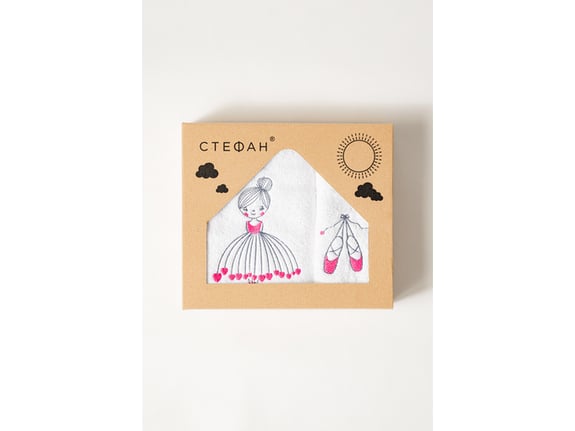 Stefan Set peškira za decu Balerina