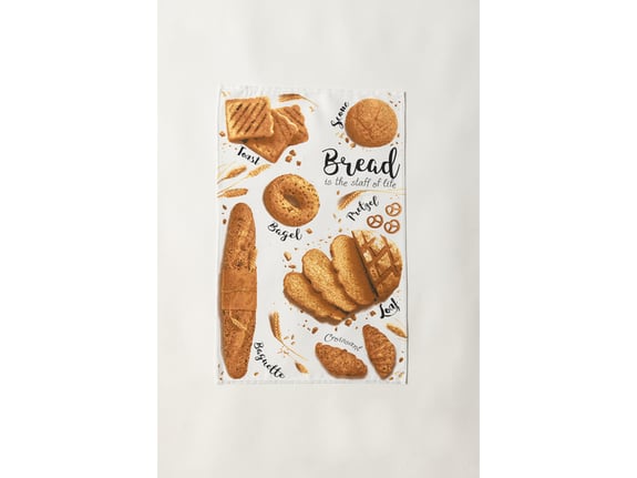 Stefan Kuhinjska krpa 94.2