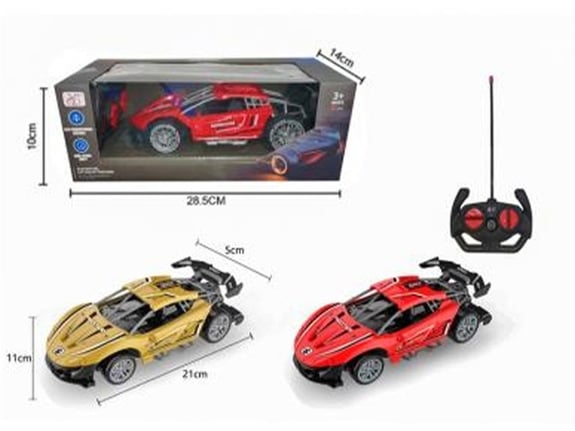 Jungle Auto na daljinsko upravljanje 868-24