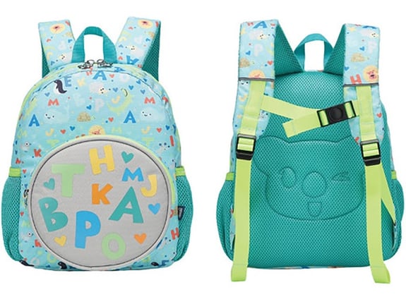S-Cool Ranac za predškolsko My First backpack SC1560