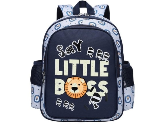 S-Cool Predškolski ranac Premium My first backpack SC2096