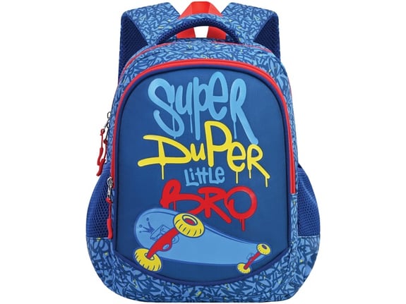 S-Cool Ranac predškolski My first backpack SC3002