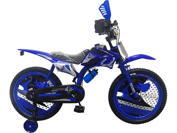 Arion ABJ Dečiji bicikl TZ-B42 20"