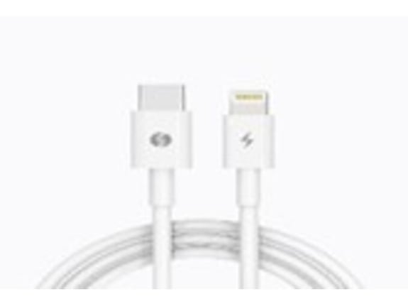 S-Link Kabl USB C muški na lightning muški 1m SL-C120