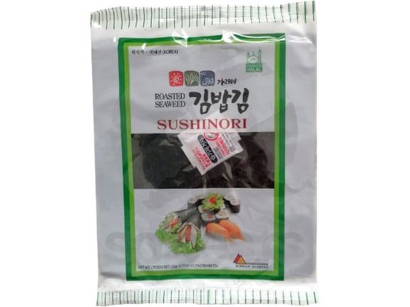 Spices Suši nori alge 10 listića