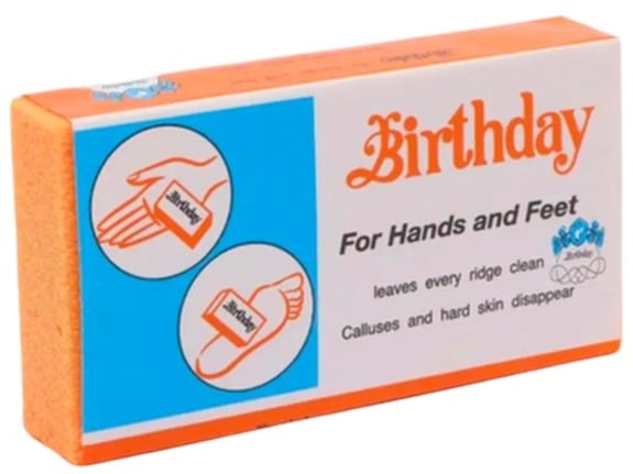 Birthday Tajlandski kamen za pete