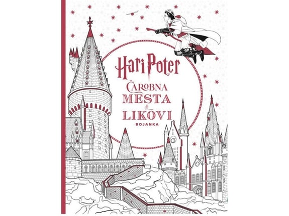 Hari Poter i čarobna mesta i likovi zvanična bojanka