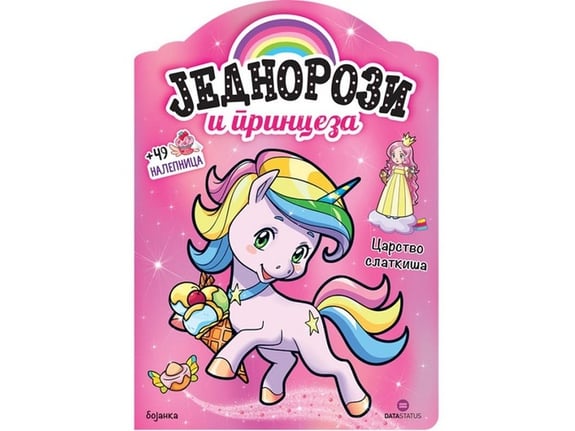 Jednorozi i princeza Carstvo slatkiša