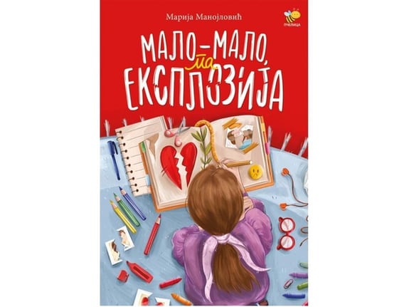 Malo-malo, pa eksplozija