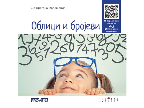 Provens Interaktivna knjiga za decu Oblici i brojevi sa 43 QR linkova i matricom