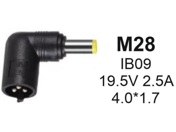 Gembird Konektor za punjač 45W-19.5V-2.25A, 4.0x1.7mm NPC-IB09 (M28)