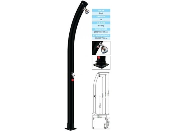 Nero Solarni tuš 20L lučni