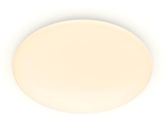 Philips Plafonska svetiljka CL200 EC RD 20W 40K W HV 06