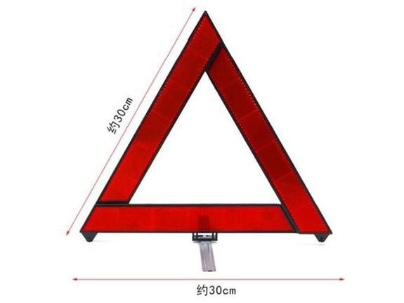 888 Car Accessories Trougao upozorenja mini