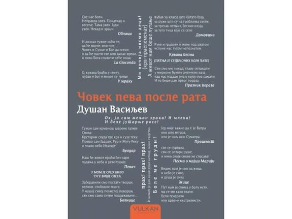 Čovek peva posle rata