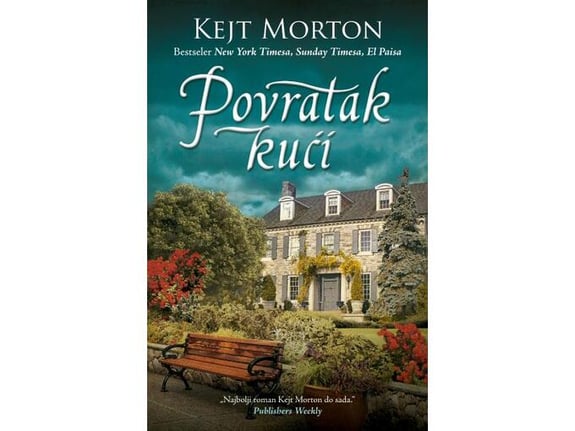 Povratak kući
