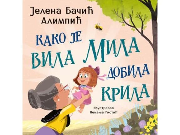 Kako je vila Mila dobila krila