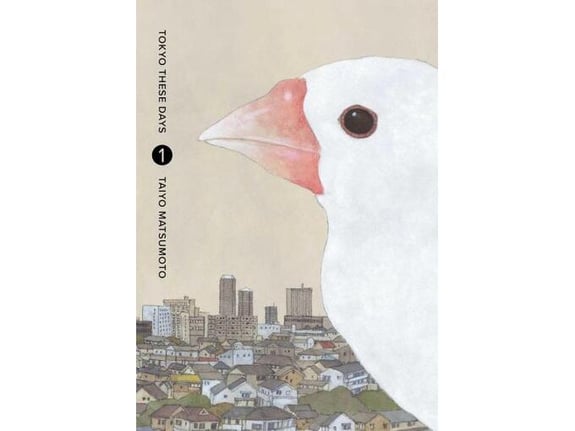 Tokyo These Days, Vol. 1