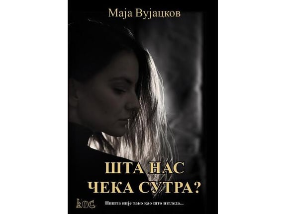 Šta nas čeka sutra?