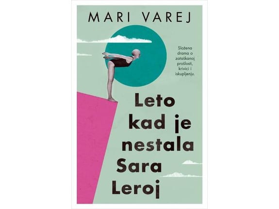 Leto kad je nestala Sara Leroj