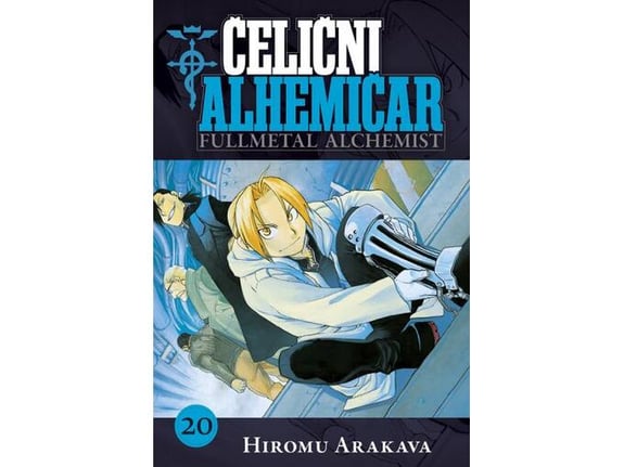 Čelični alhemičar 20