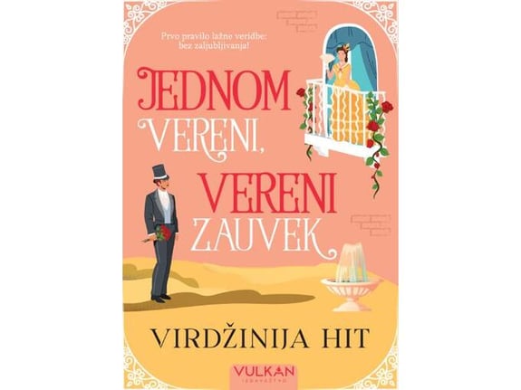 Jednom vereni, vereni zauvek