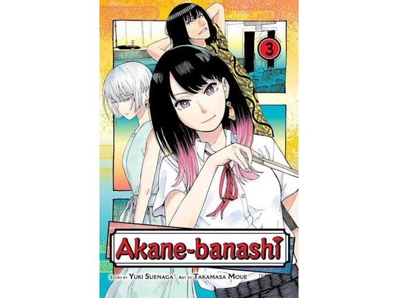 Akane-banashi, Vol. 3