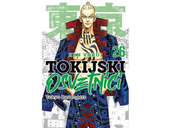 Tokijski osvetnici 26