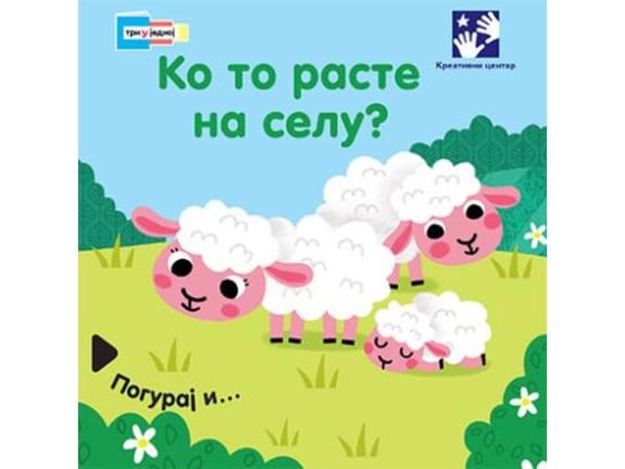 Ko to raste na selu?