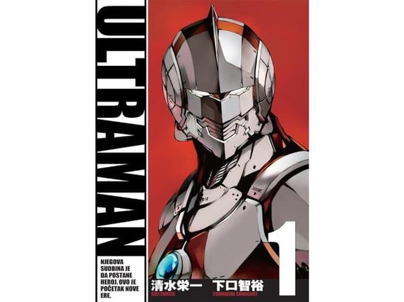 Ultraman 1