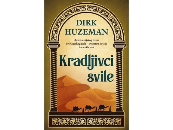 Kradljivci svile