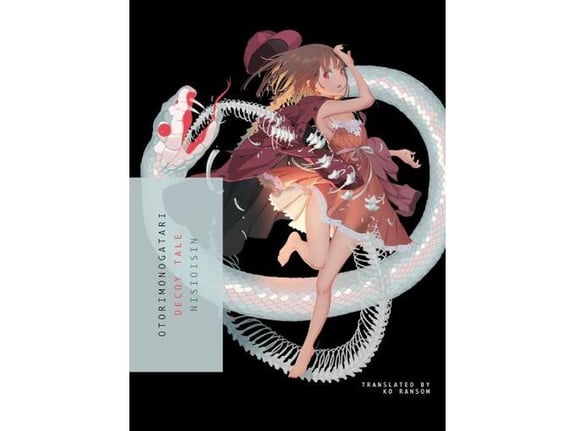 Otorimonogatari: Decoy Tale