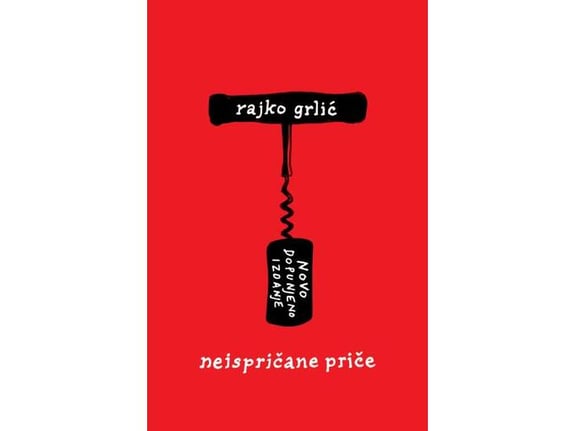 Neispričane priče novo dopunjeno izdanje