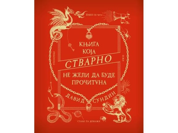 Knjiga koja stvarno ne želi da bude pročitana