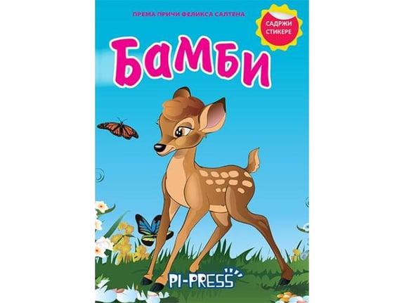 Bambi - sa stikerima